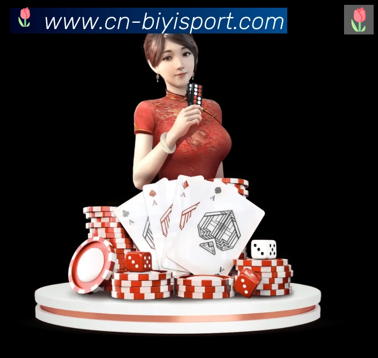 必一运动官网品牌故事